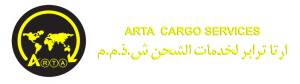 Arta Cargo Services