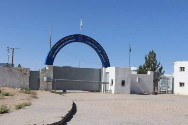 Reliable and Fast Shipping to Aqina at Special Competitive Rates